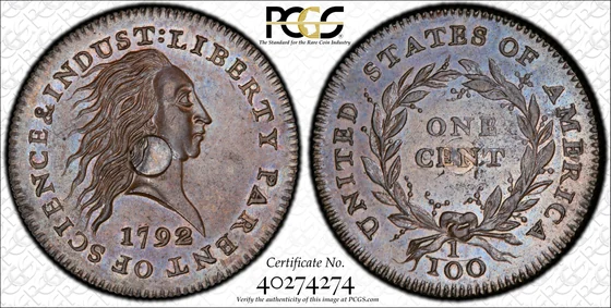 Obverse and reverse of 1792 Silver Center cent pattern (Judd-1); PCGS TrueView photograph