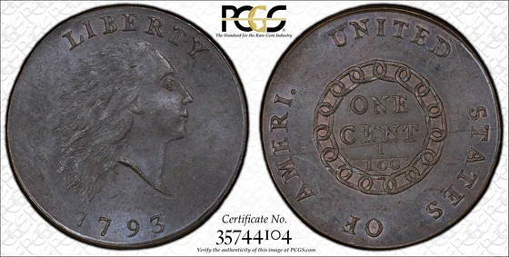 Obverse and reverse of 1793 Chain cent, AMERI. (S-1); PCGS TrueView photograph