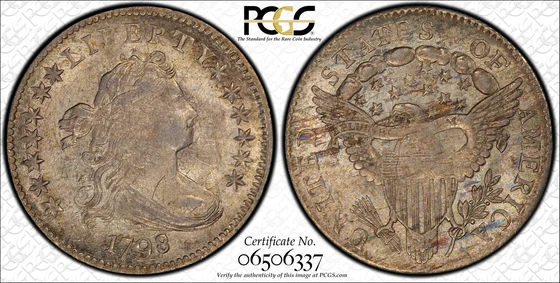 PCGS MS63 1798/7 13 Star Reverse Draped Bust dime, JR-2, obverse and reverse, reference example