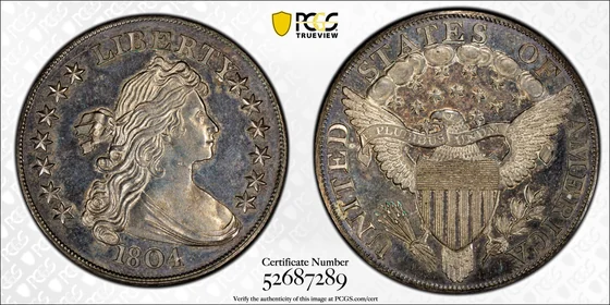 Both sides of the PCGS PR65 James A. Stack 1804 Class III dollar