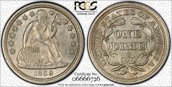 PCGS MS62 1859-S Liberty Seated dime, obverse and reverse, reference example