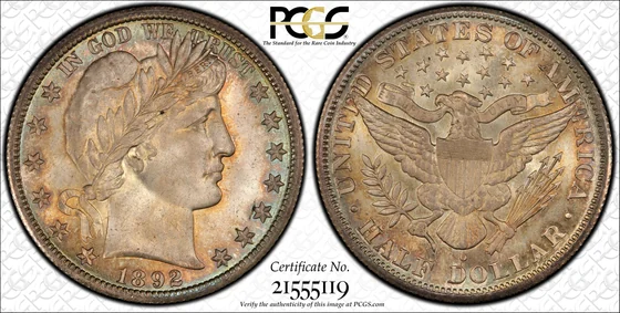 1892-O Micro O Barber Half Dollar